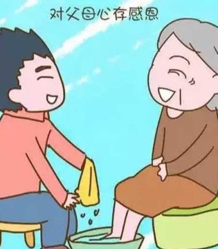 孩子不懂感恩,教养,教育孩子