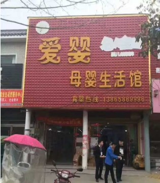 宜品乳业,销量倍增,拓展方案