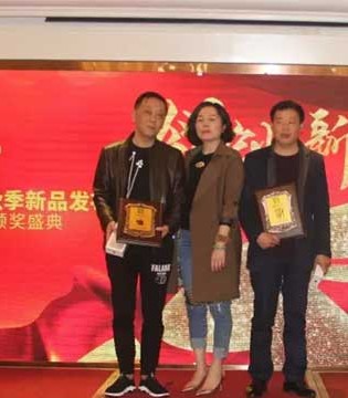 小兔哥,新品发布会,童鞋行业
