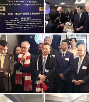 益贝比,百跃羊乳,出访纪要