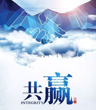 和氏,北欧莎能,发布会