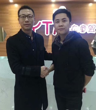 衣童盟