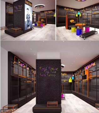 Folli Follie,芙丽芙丽,童装店
