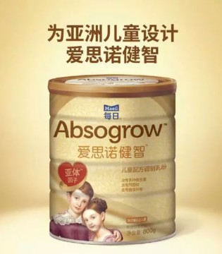 爱思诺健智,儿童营养,宝贝计划