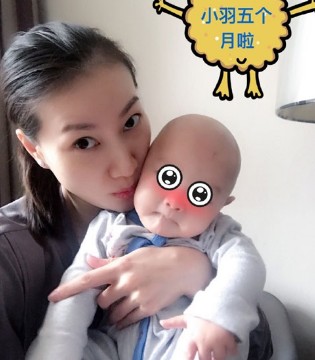 谢杏芳,翻身,儿子