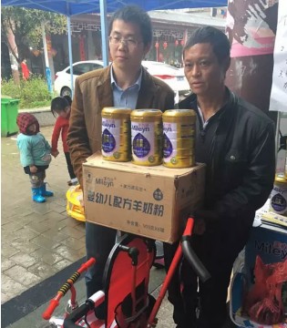 美力源,羊奶粉,市场活动