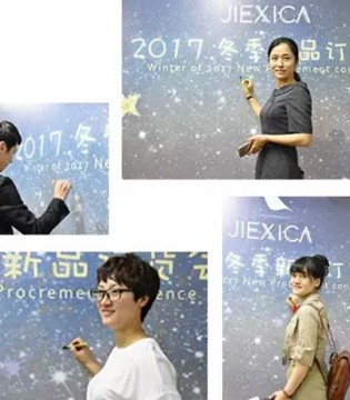 杰西凯,订货会,落幕