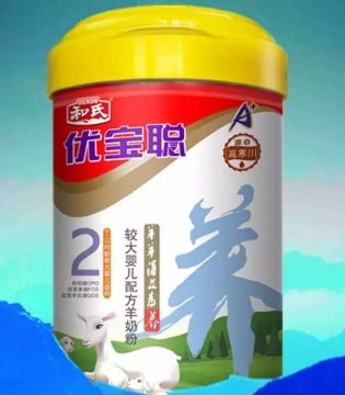 OPO配方,和氏优宝聪,羊奶粉