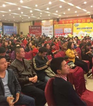 和氏乳业,群婴会,和氏乳业