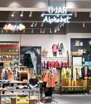 U-JAR,商业模式,童装