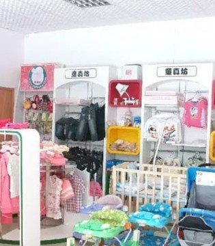 婴儿用品,新生儿必备,婴儿床
