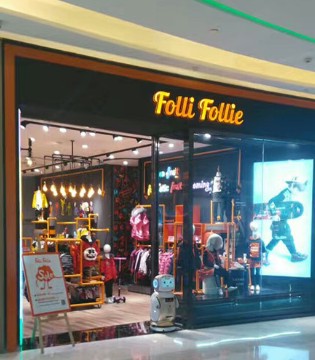 Folli Follie,童装,开业