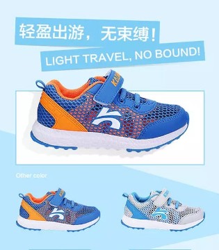 卡丁,夏季新品,童装