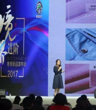 青蛙皇子,童装品牌,订货模式