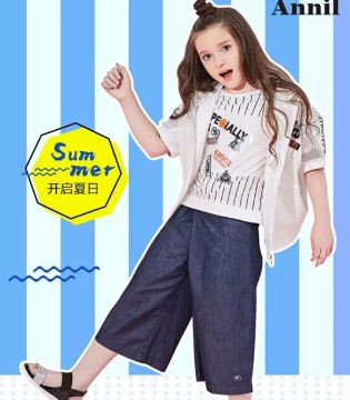 安奈儿,童装,凉鞋