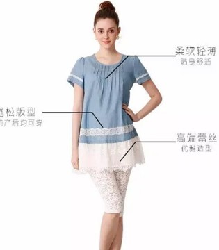 夏季穿衣,孕妈,潮妈