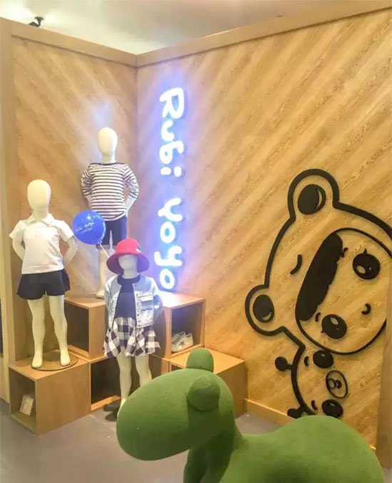 rubiyoyo乐比悠悠童装厦门大西洋天虹百货店开业