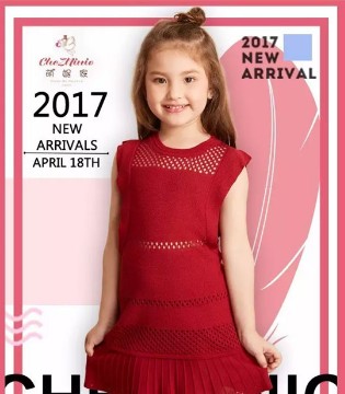 萌妮家,新品,亲子装