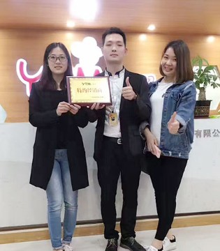 衣童盟,童装,开业