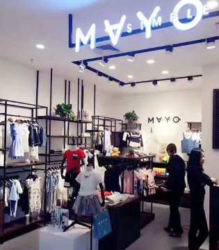 mayosimple,五月童品,童装,开业