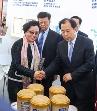 君乐宝,国际乳业大会,奶业展览会