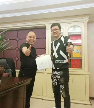 格林牛牛,童装,签约