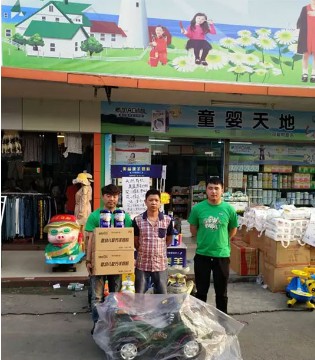 市场活动,羊奶粉,美力源