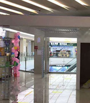 KUKUWALK,童鞋,开业
