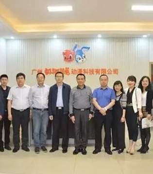 家乡领导,虹猫蓝兔,实地考察