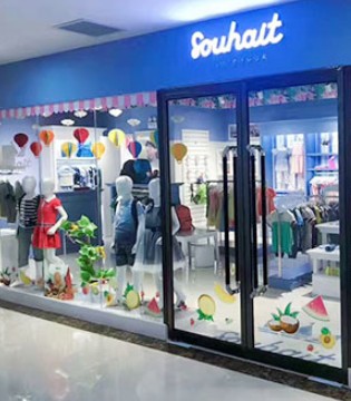 SOUHAIT,水孩儿,童装,开业