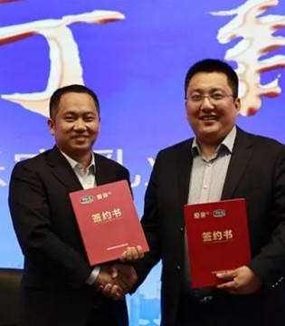 君乐宝,爱亲母婴,战略合作