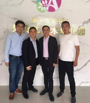叮当猫,爱贝儿,签约