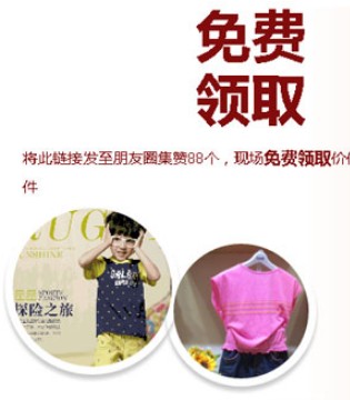 卡米丘,东莞新店,开业钜惠