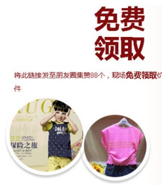 卡米丘,黄江店,童装新店