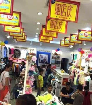 剑桥,业绩突破十万,五一假期