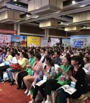 美力源,金装群婴会,湖北站