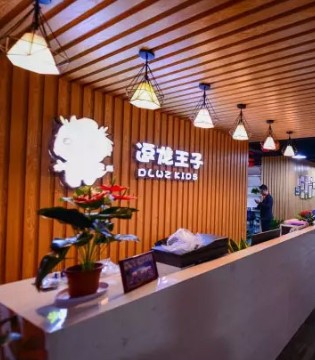 督导巡店,逗龙王子,童装品牌