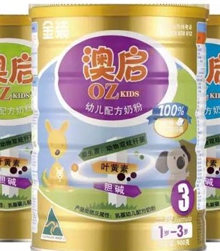 澳启,时代广场店,奶粉店
