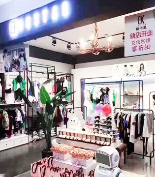 欧卡星,童装,开业
