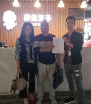 逗龙王子,童装,新店,签约