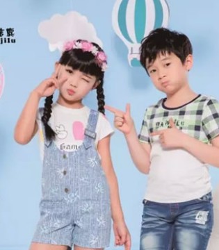 班吉鹿,步步高百货