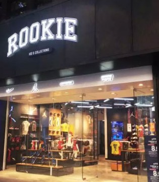 ROOKIE