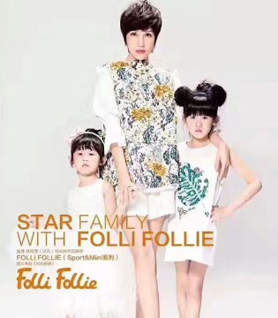 Folli Follie,童装,MiniFollie,中小童,2017秋冬,新品,订货会