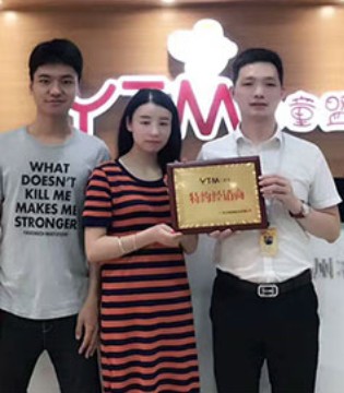 衣童盟,童装,湖北,新店,开业