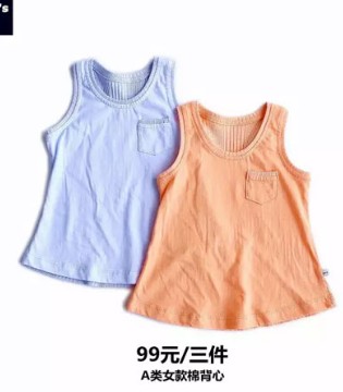 mayas,新品