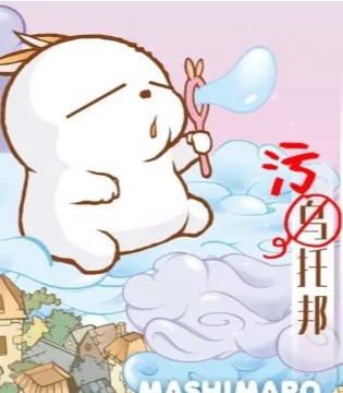 流氓兔,回归,电影