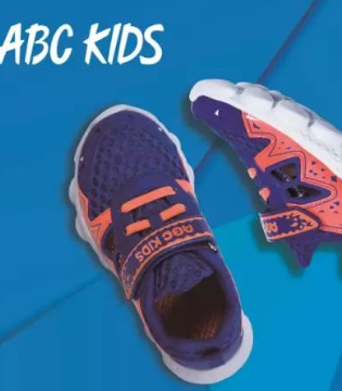 凉鞋,网面运动鞋,网鞋, ABCKIDS