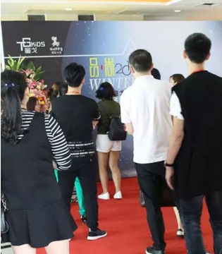 童戈&欢乐小马,2017冬年装订货会