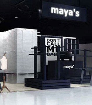 mayas,童装,开业