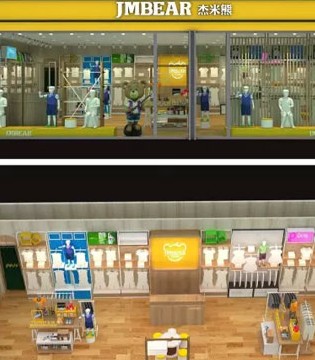 杰米熊,4月店铺,新店开业